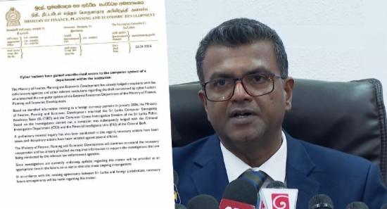 Hackers Diverted USD 2.5 Mn Meant for Australia